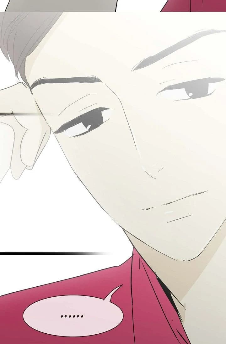 Page https://readmanhwaverse.com/images/clean-with-passion-for-now-official/chapter-13/ch_13_7.webp
