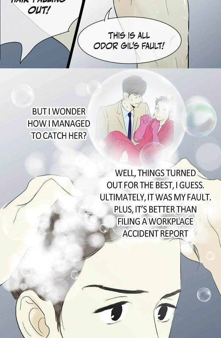 Page https://readmanhwaverse.com/images/clean-with-passion-for-now-official/chapter-15/ch_15_15.webp