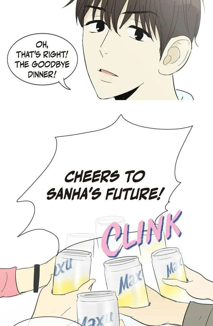 Page https://readmanhwaverse.com/images/clean-with-passion-for-now-official/chapter-15/ch_15_20.webp