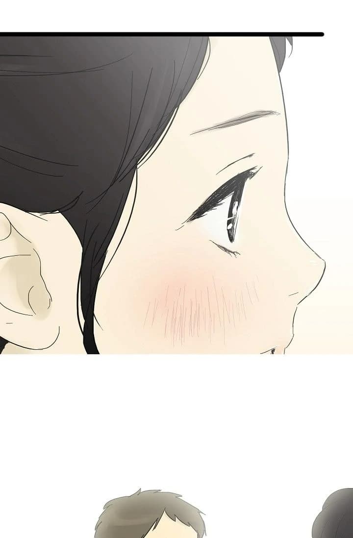 Page https://readmanhwaverse.com/images/clean-with-passion-for-now-official/chapter-15/ch_15_37.webp