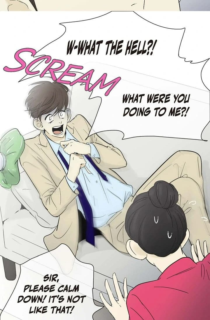 Page https://readmanhwaverse.com/images/clean-with-passion-for-now-official/chapter-15/ch_15_7.webp