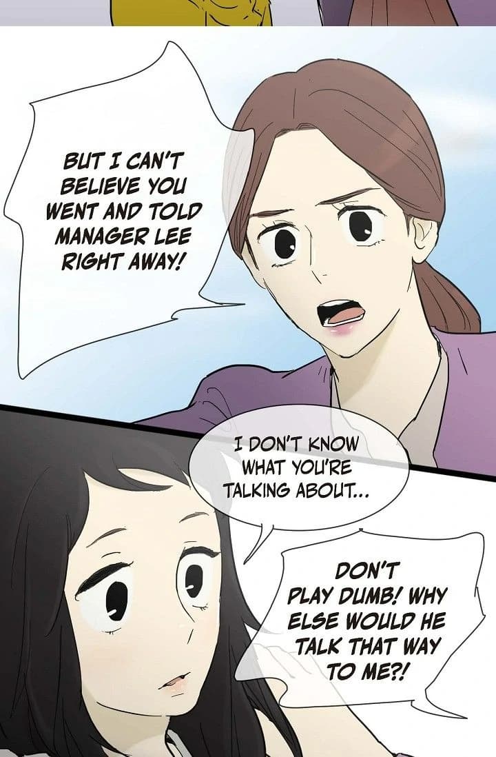 Page https://readmanhwaverse.com/images/clean-with-passion-for-now-official/chapter-16/ch_16_7.webp