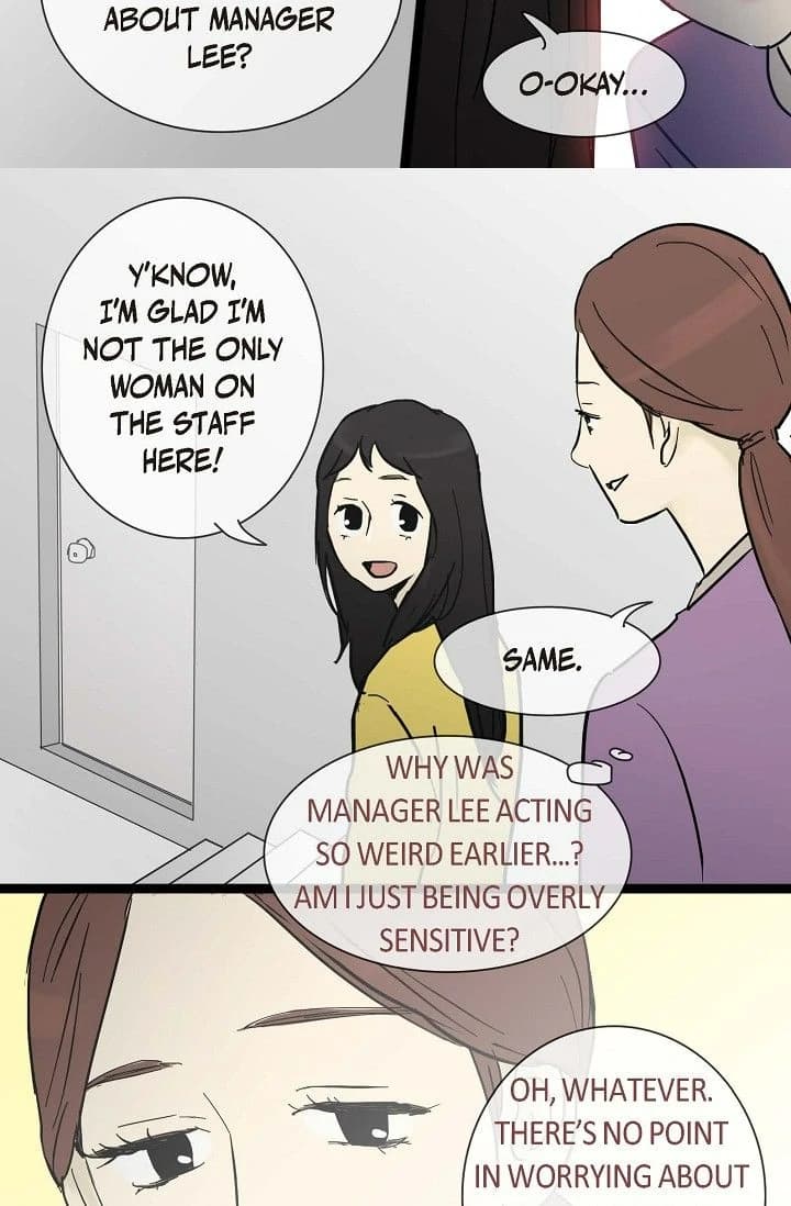 Page https://readmanhwaverse.com/images/clean-with-passion-for-now-official/chapter-17/ch_17_12.webp