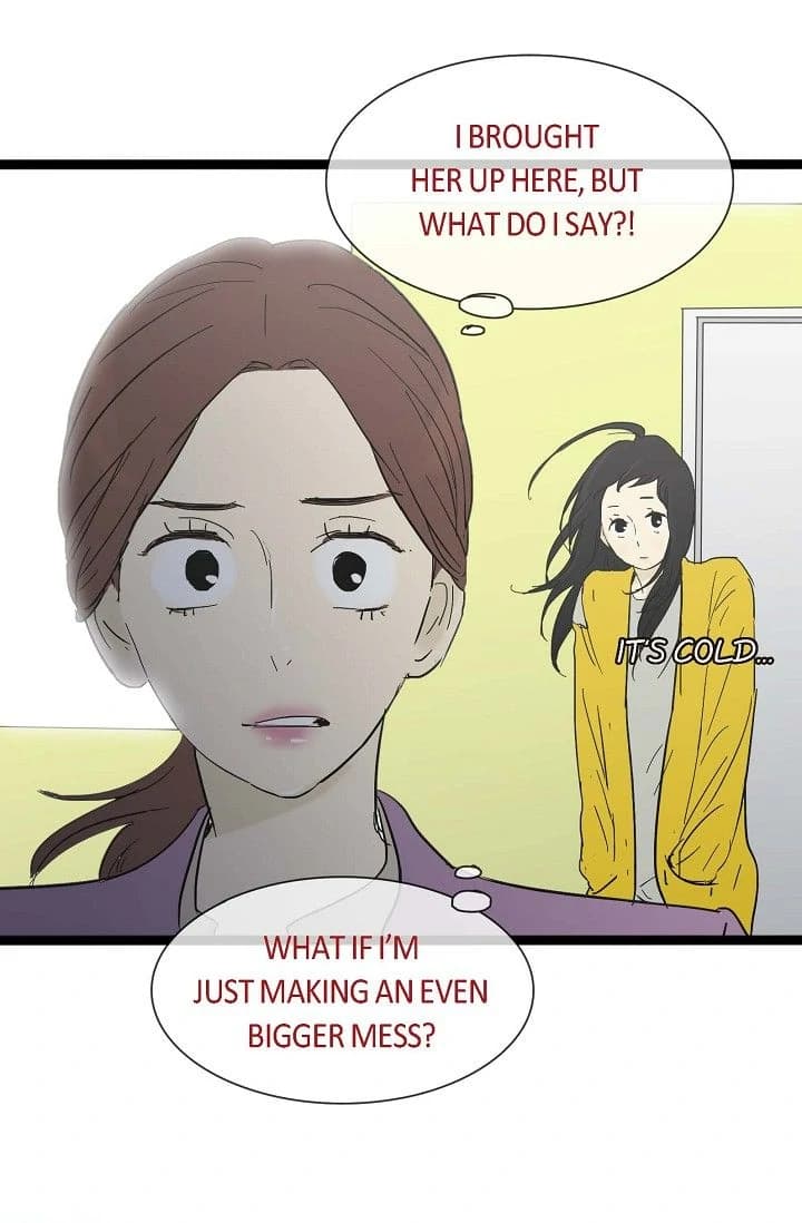 Page https://readmanhwaverse.com/images/clean-with-passion-for-now-official/chapter-17/ch_17_4.webp