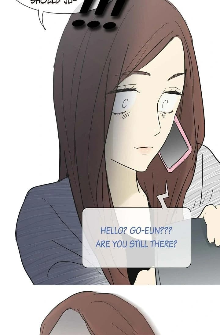 Page https://readmanhwaverse.com/images/clean-with-passion-for-now-official/chapter-17/ch_17_46.webp