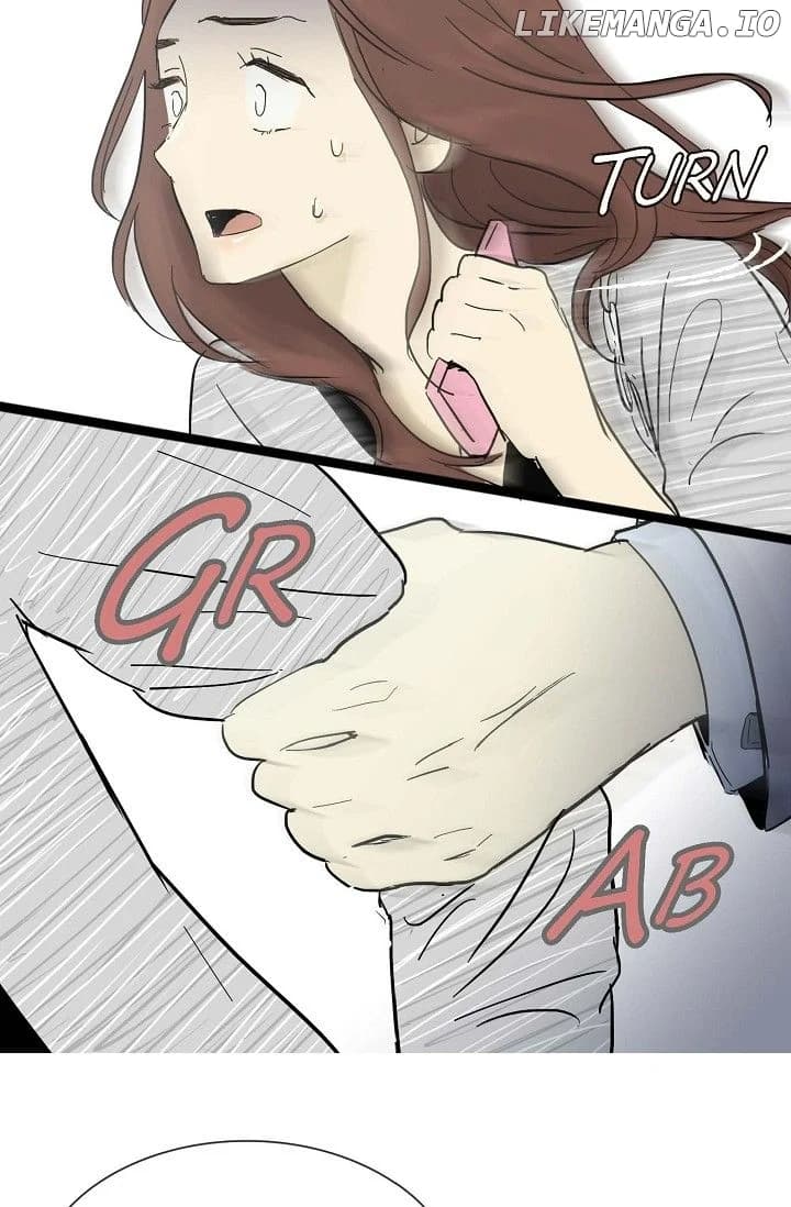 Page https://readmanhwaverse.com/images/clean-with-passion-for-now-official/chapter-17/ch_17_47.jpeg