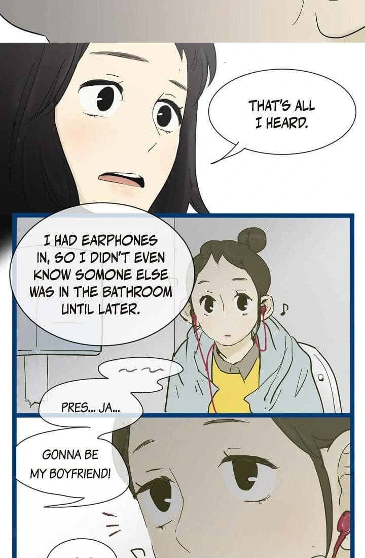 Page https://readmanhwaverse.com/images/clean-with-passion-for-now-official/chapter-17/ch_17_9.webp