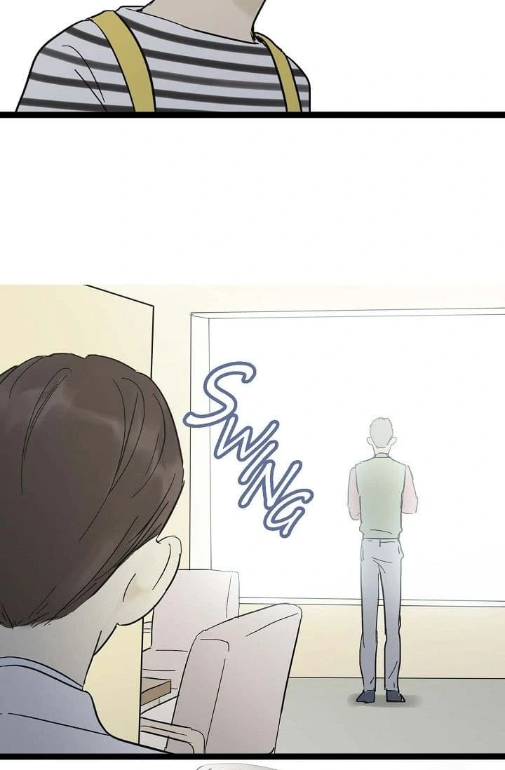 Page https://readmanhwaverse.com/images/clean-with-passion-for-now-official/chapter-18/ch_18_23.webp