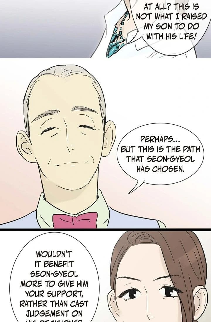 Page https://readmanhwaverse.com/images/clean-with-passion-for-now-official/chapter-19/ch_19_14.webp