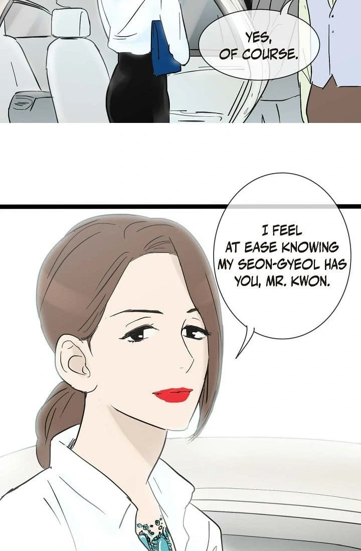 Page https://readmanhwaverse.com/images/clean-with-passion-for-now-official/chapter-19/ch_19_16.webp