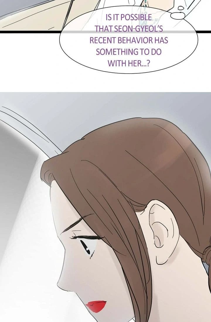 Page https://readmanhwaverse.com/images/clean-with-passion-for-now-official/chapter-19/ch_19_19.webp