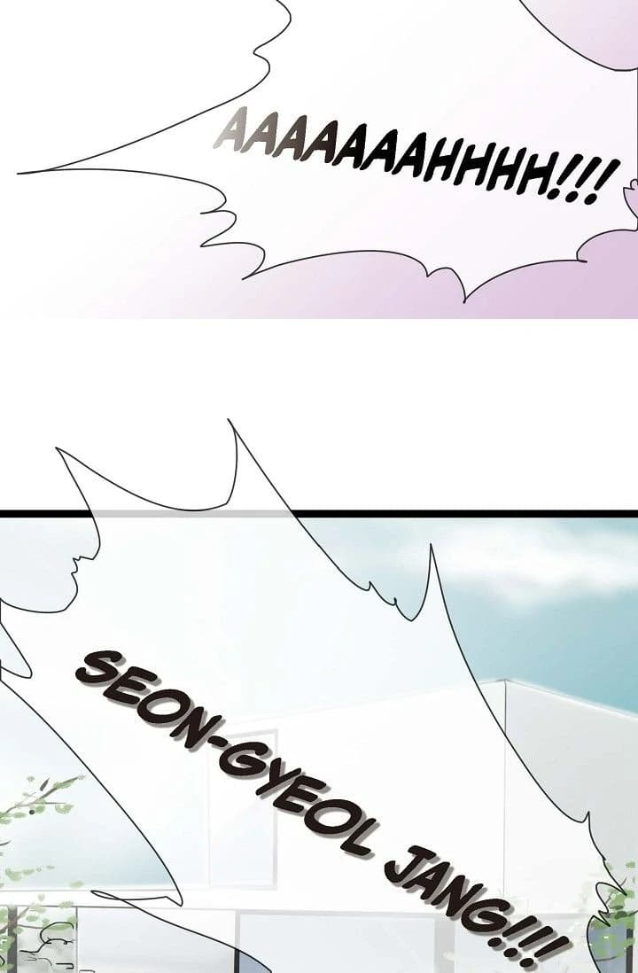 Page https://readmanhwaverse.com/images/clean-with-passion-for-now-official/chapter-19/ch_19_21.webp