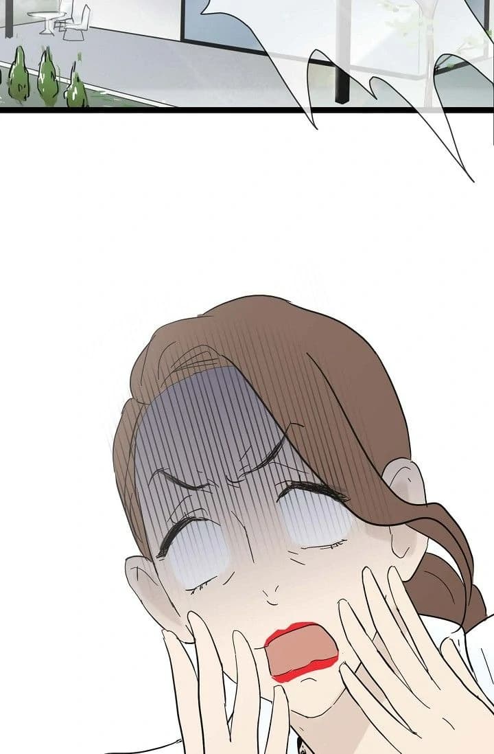 Page https://readmanhwaverse.com/images/clean-with-passion-for-now-official/chapter-19/ch_19_22.webp