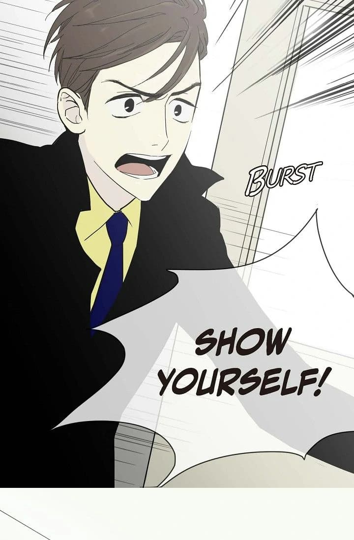 Page https://readmanhwaverse.com/images/clean-with-passion-for-now-official/chapter-2/ch_2_30.webp