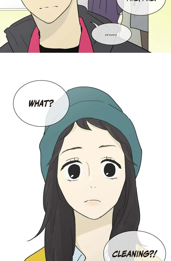 Page https://readmanhwaverse.com/images/clean-with-passion-for-now-official/chapter-21/ch_21_15.webp