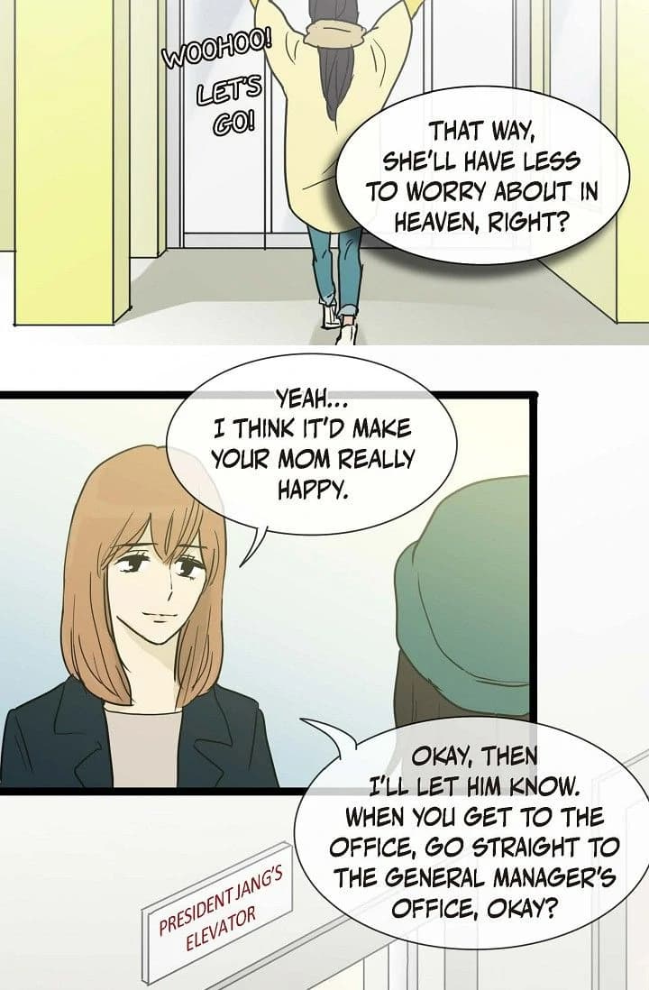 Page https://readmanhwaverse.com/images/clean-with-passion-for-now-official/chapter-21/ch_21_22.webp
