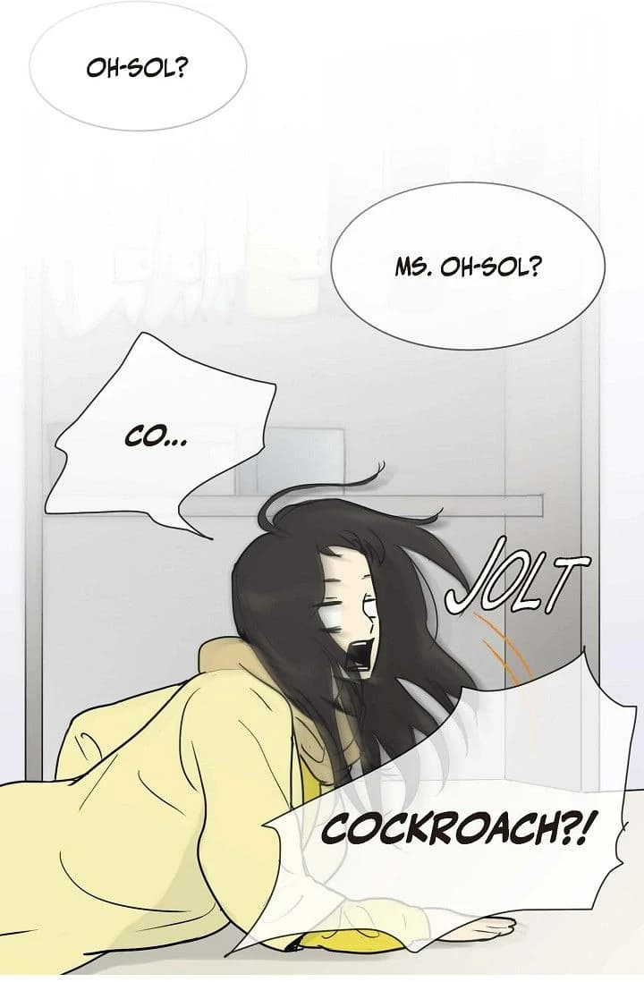 Page https://readmanhwaverse.com/images/clean-with-passion-for-now-official/chapter-22/ch_22_4.webp