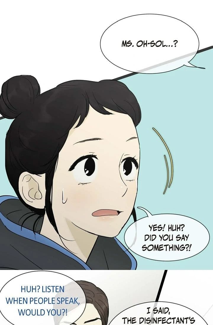 Page https://readmanhwaverse.com/images/clean-with-passion-for-now-official/chapter-23/ch_23_45.webp