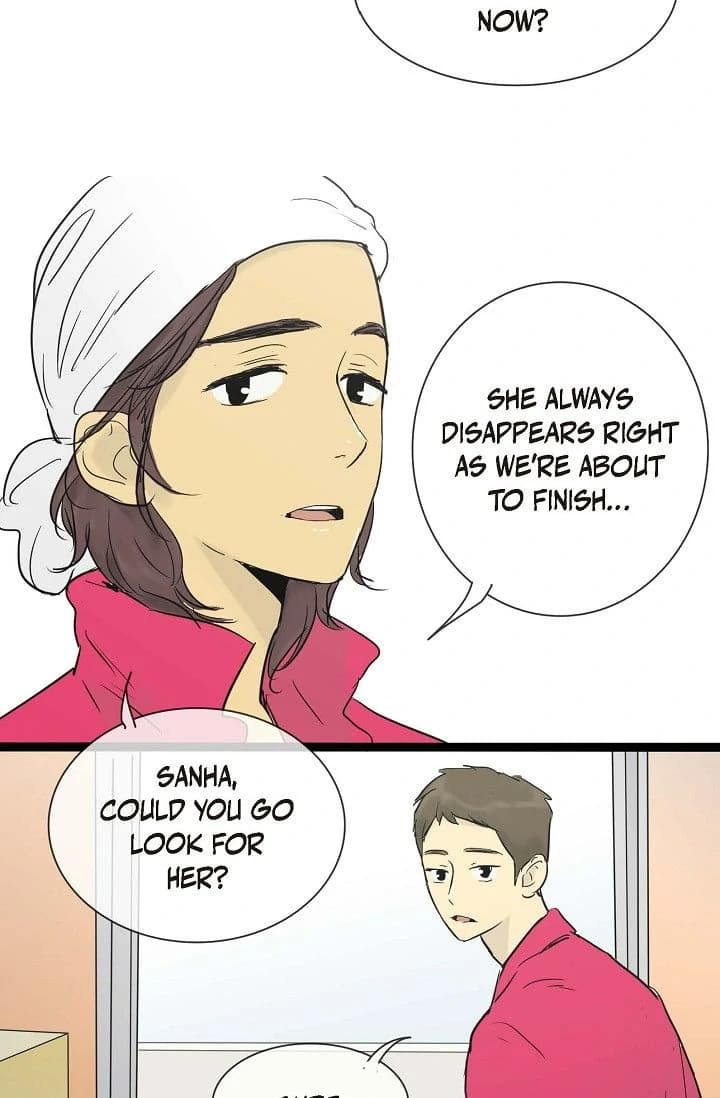 Page https://readmanhwaverse.com/images/clean-with-passion-for-now-official/chapter-24/ch_24_13.webp