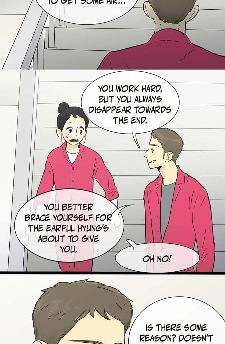 Page https://readmanhwaverse.com/images/clean-with-passion-for-now-official/chapter-24/ch_24_15.webp