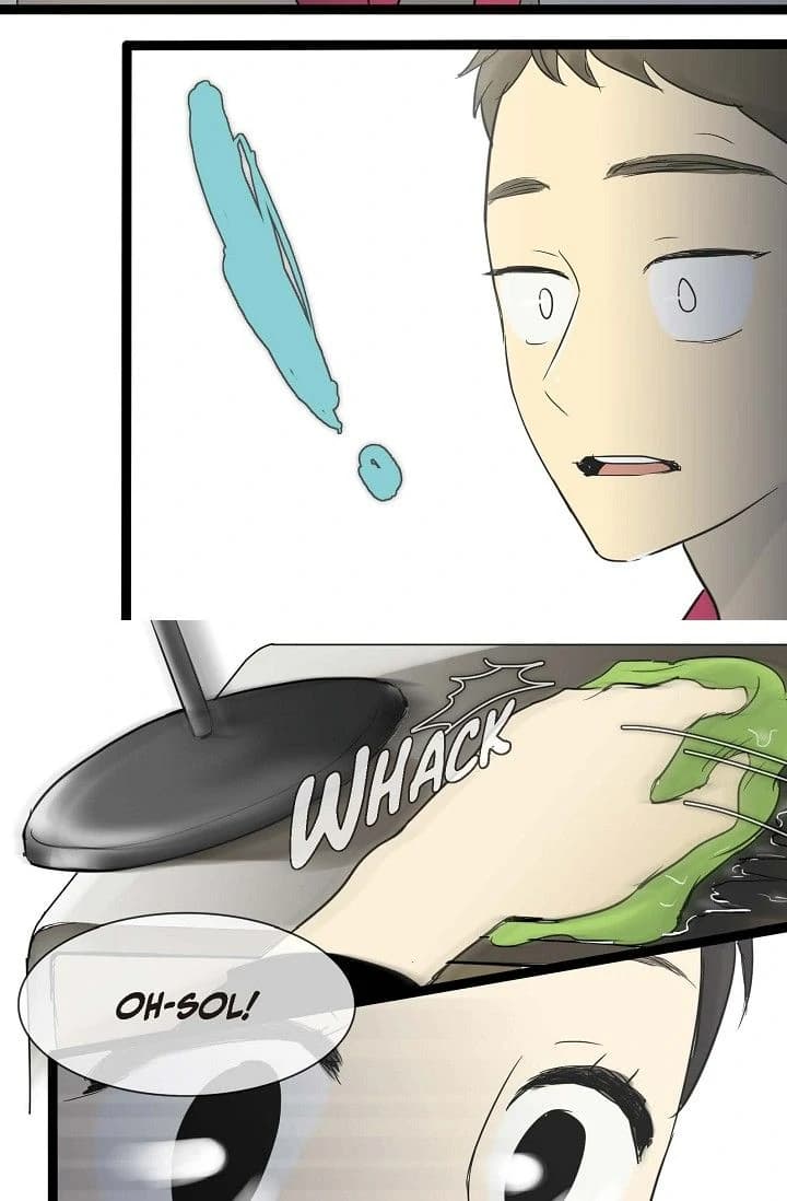 Page https://readmanhwaverse.com/images/clean-with-passion-for-now-official/chapter-24/ch_24_31.webp