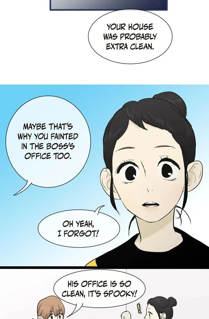 Page https://readmanhwaverse.com/images/clean-with-passion-for-now-official/chapter-25/ch_25_18.webp