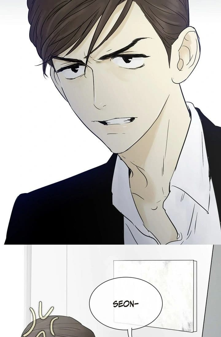Page https://readmanhwaverse.com/images/clean-with-passion-for-now-official/chapter-25/ch_25_40.webp