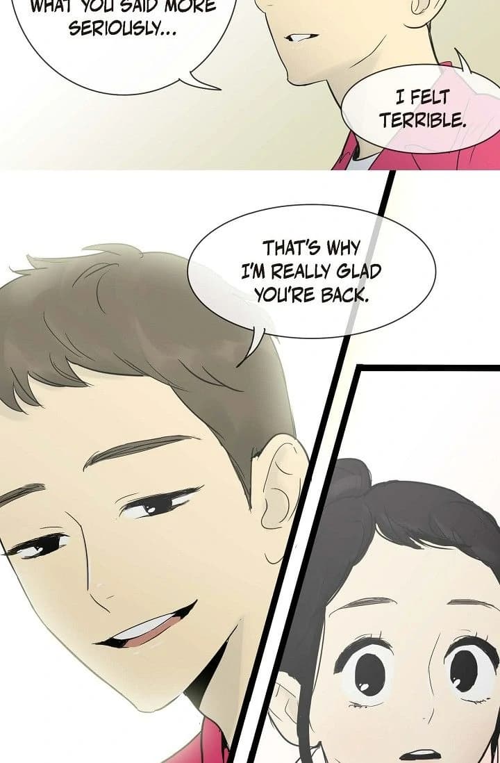 Page https://readmanhwaverse.com/images/clean-with-passion-for-now-official/chapter-27/ch_27_16.webp