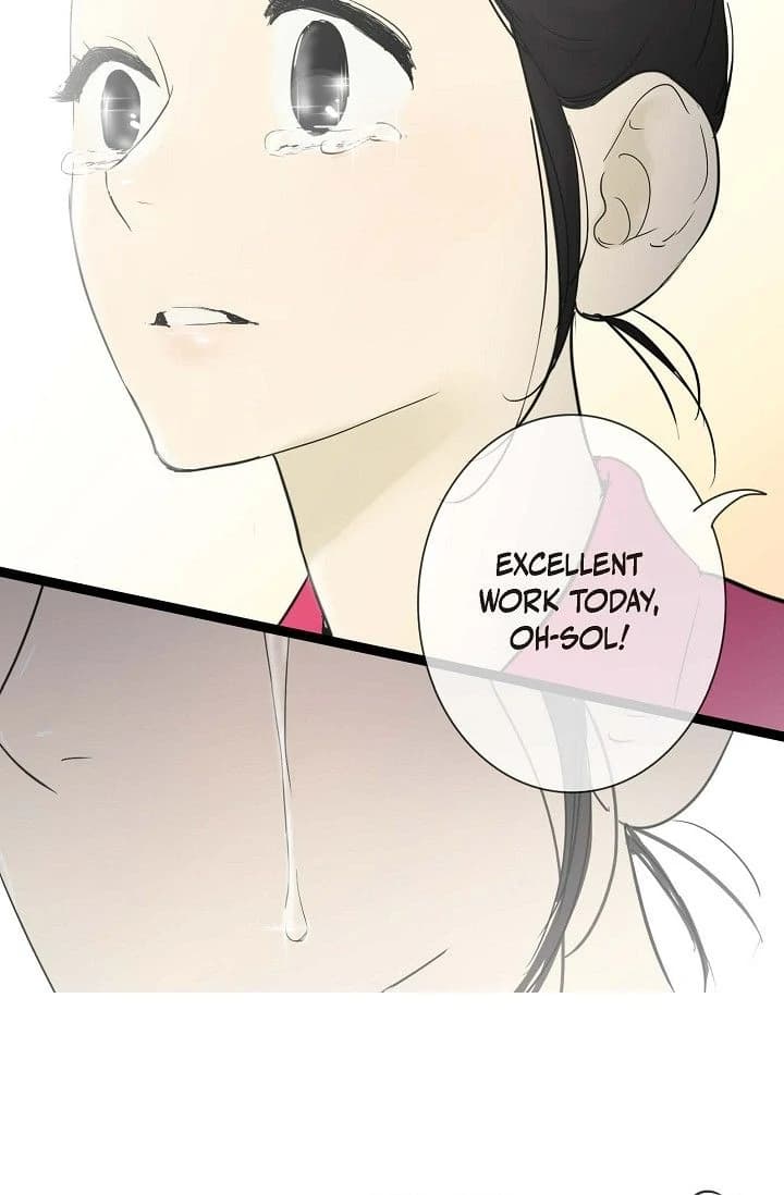 Page https://readmanhwaverse.com/images/clean-with-passion-for-now-official/chapter-27/ch_27_45.webp