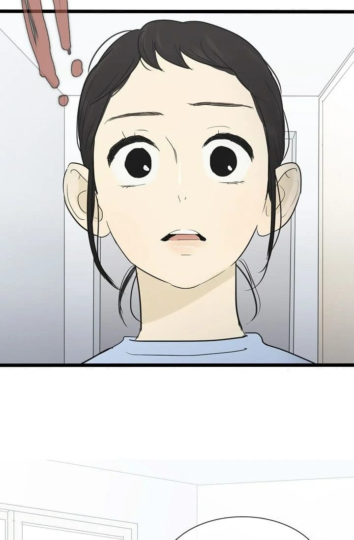 Page https://readmanhwaverse.com/images/clean-with-passion-for-now-official/chapter-28/ch_28_46.webp