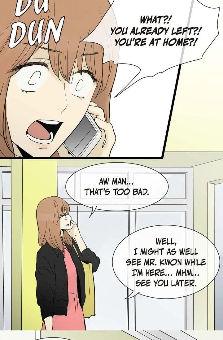 Page https://readmanhwaverse.com/images/clean-with-passion-for-now-official/chapter-29/ch_29_3.webp