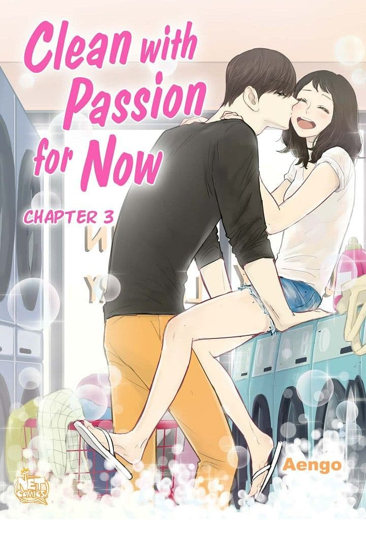 Page https://readmanhwaverse.com/images/clean-with-passion-for-now-official/chapter-3/ch_3_1.jpg