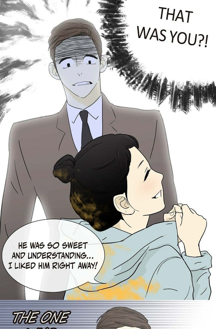 Page https://readmanhwaverse.com/images/clean-with-passion-for-now-official/chapter-3/ch_3_21.jpg