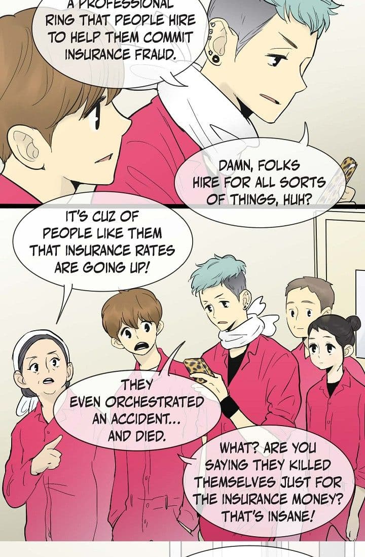 Page https://readmanhwaverse.com/images/clean-with-passion-for-now-official/chapter-32/ch_32_3.jpg