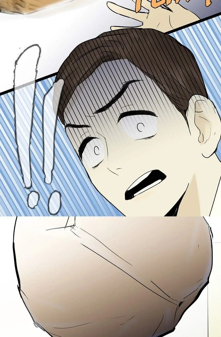 Page https://readmanhwaverse.com/images/clean-with-passion-for-now-official/chapter-32/ch_32_36.webp