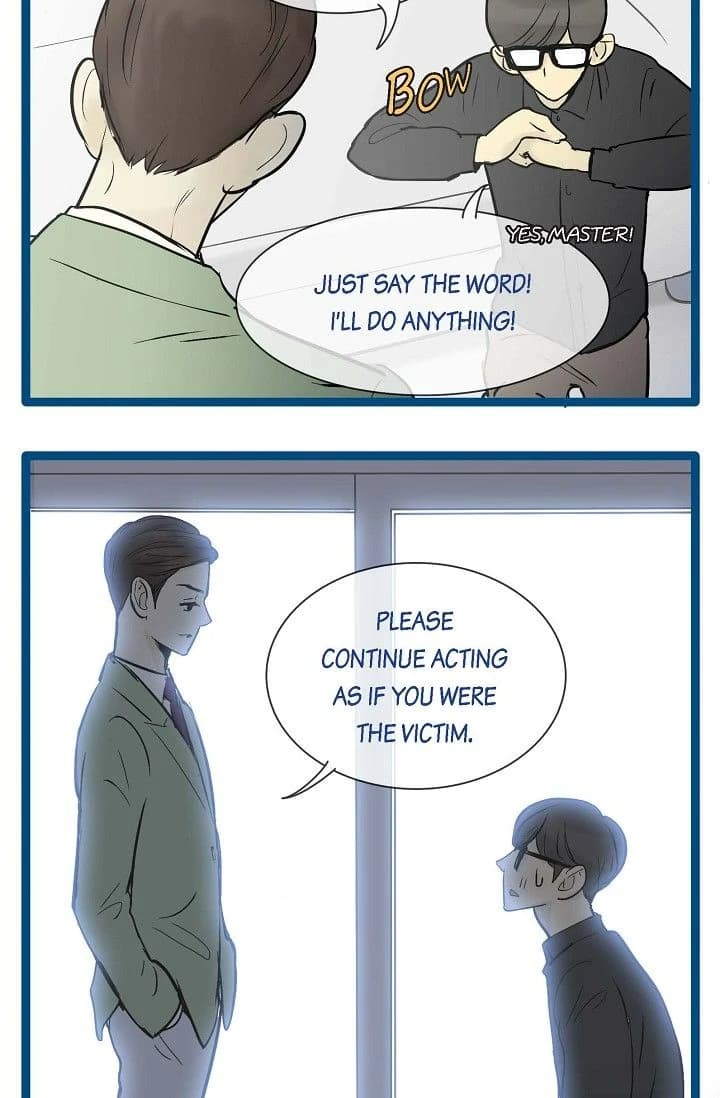 Page https://readmanhwaverse.com/images/clean-with-passion-for-now-official/chapter-33/ch_33_24.webp