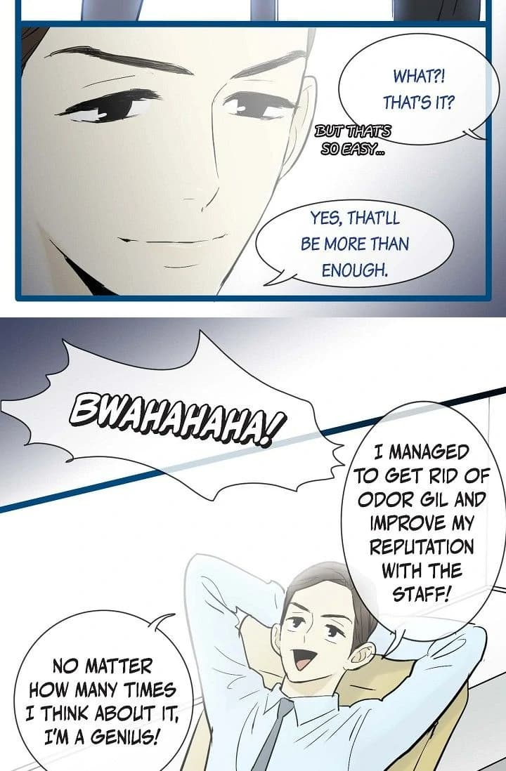 Page https://readmanhwaverse.com/images/clean-with-passion-for-now-official/chapter-33/ch_33_25.webp