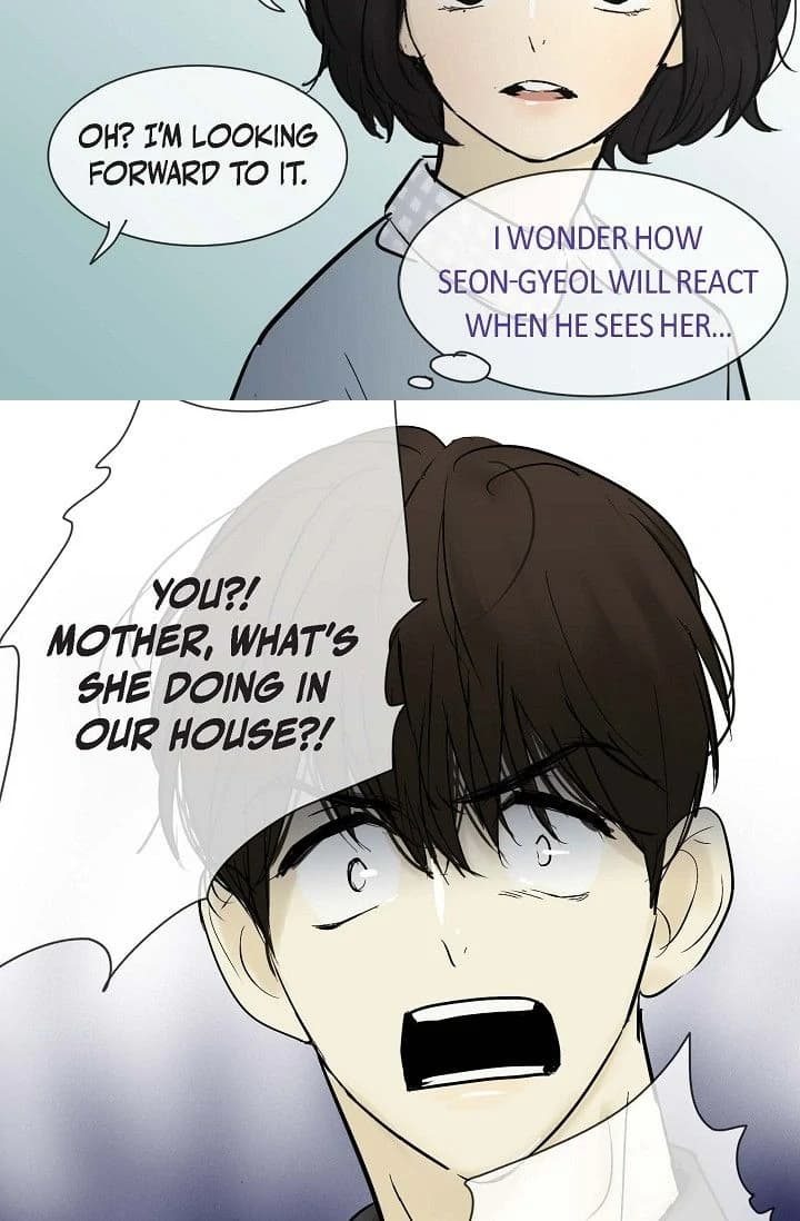 Page https://readmanhwaverse.com/images/clean-with-passion-for-now-official/chapter-36/ch_36_21.webp