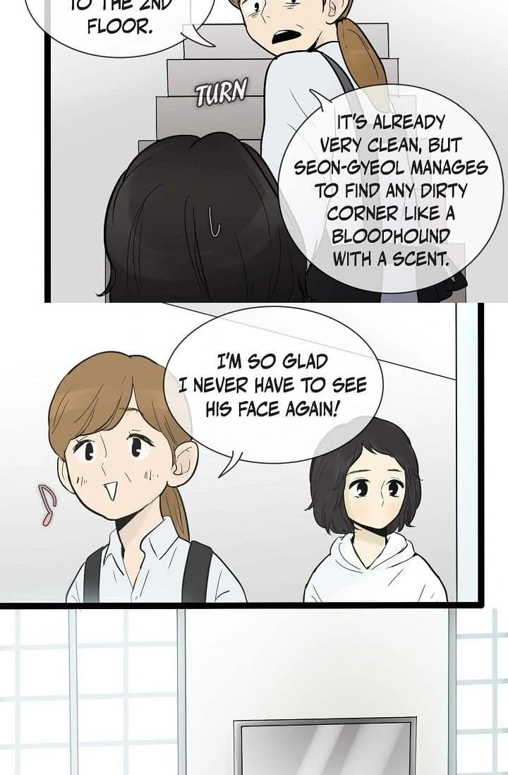 Page https://readmanhwaverse.com/images/clean-with-passion-for-now-official/chapter-37/ch_37_24.webp