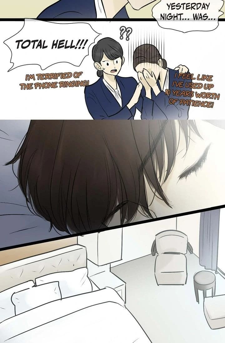 Page https://readmanhwaverse.com/images/clean-with-passion-for-now-official/chapter-38/ch_38_22.webp