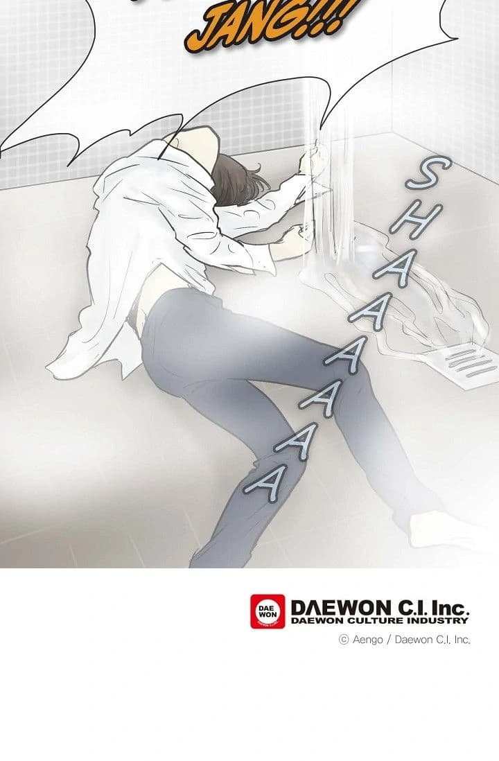 Page https://readmanhwaverse.com/images/clean-with-passion-for-now-official/chapter-39/ch_39_41.webp