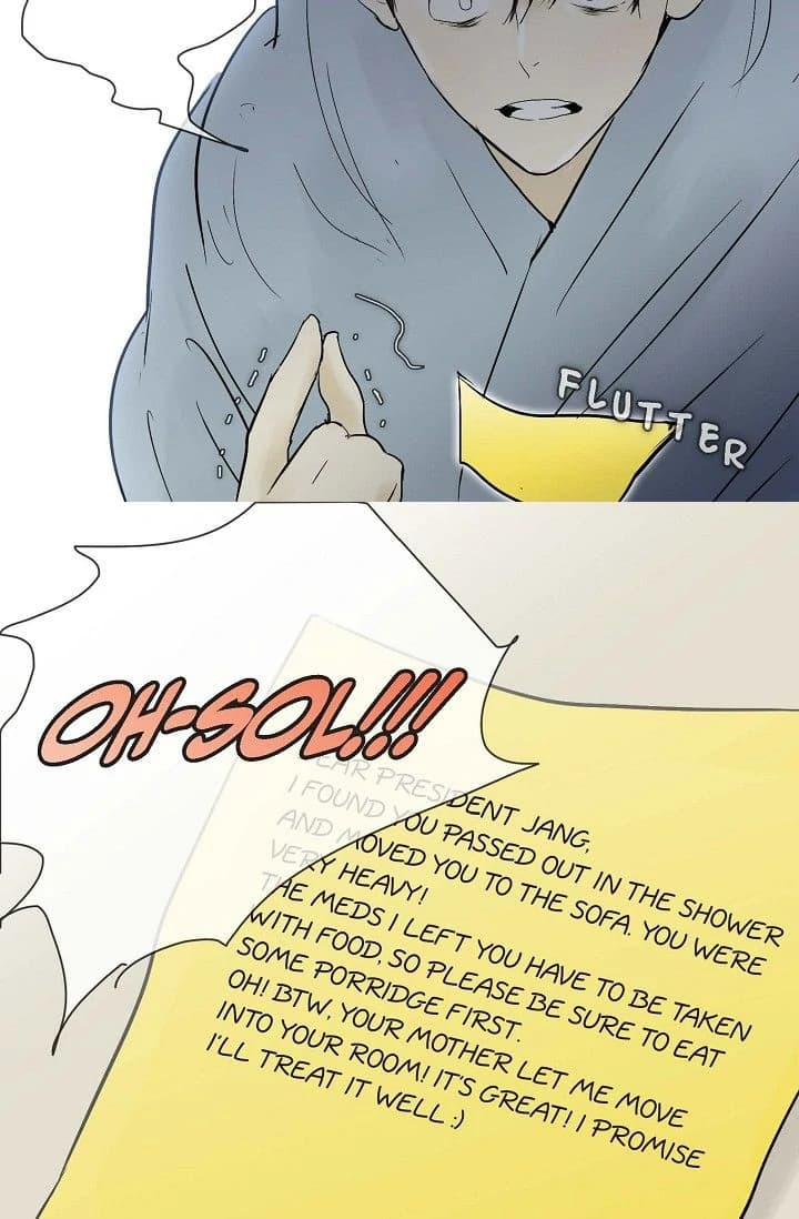 Page https://readmanhwaverse.com/images/clean-with-passion-for-now-official/chapter-40/ch_40_25.webp