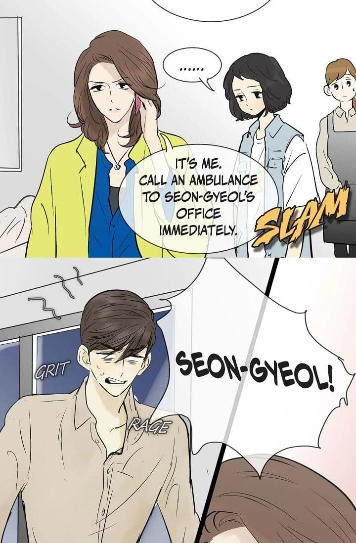 Page https://readmanhwaverse.com/images/clean-with-passion-for-now-official/chapter-40/ch_40_28.webp
