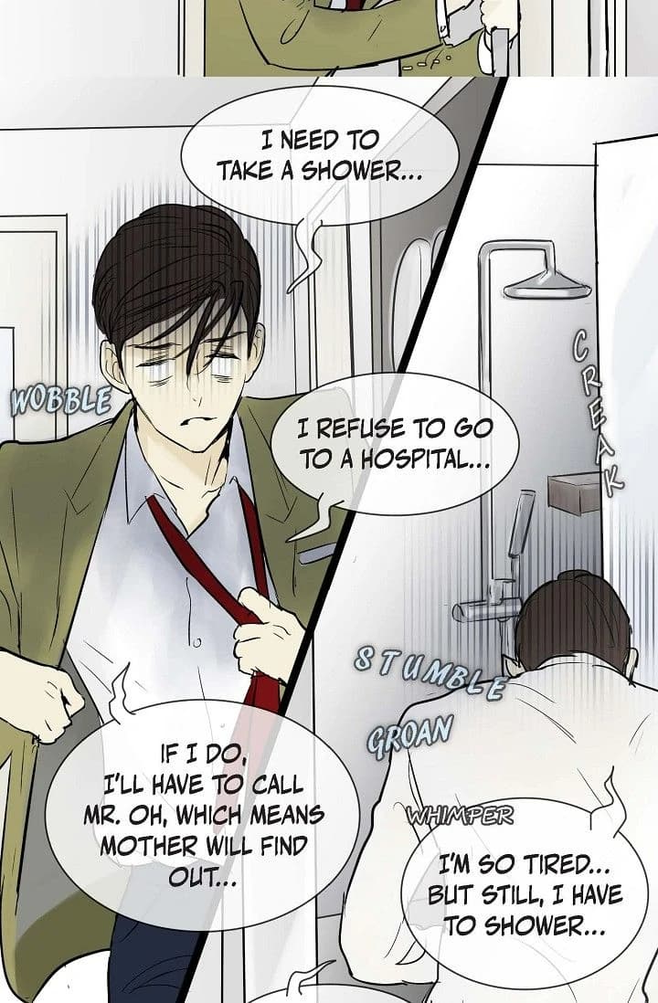 Page https://readmanhwaverse.com/images/clean-with-passion-for-now-official/chapter-40/ch_40_9.webp