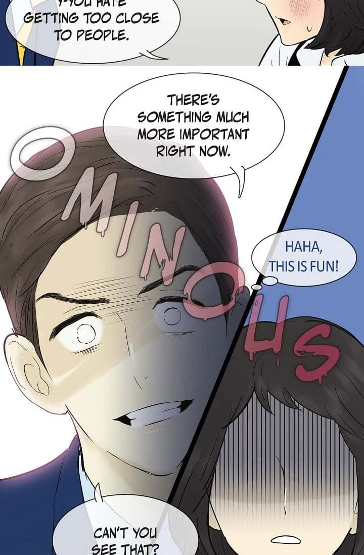 Page https://readmanhwaverse.com/images/clean-with-passion-for-now-official/chapter-42/ch_42_11.webp