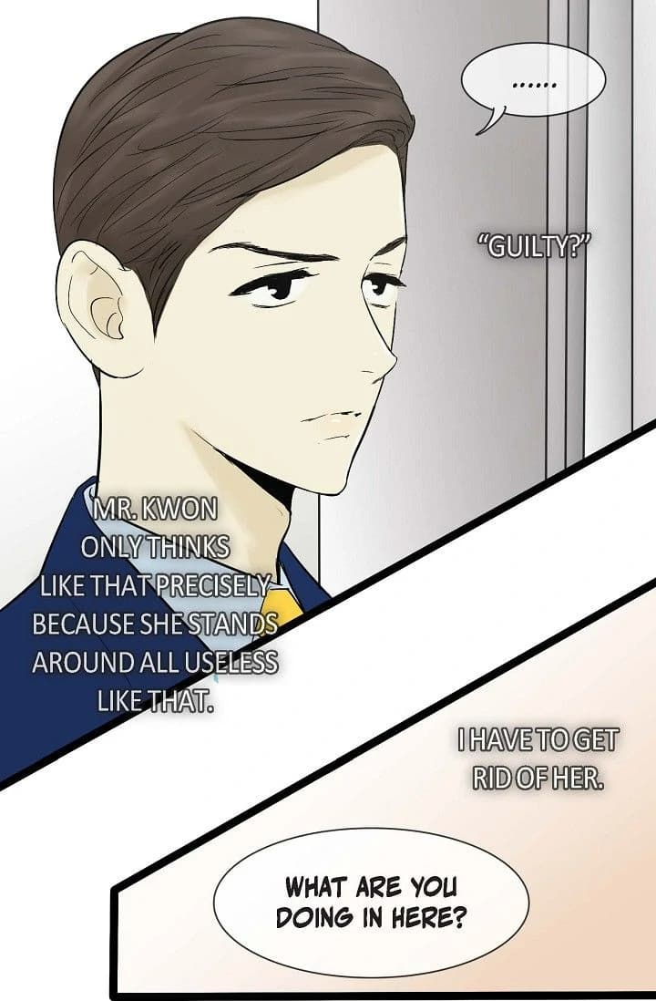 Page https://readmanhwaverse.com/images/clean-with-passion-for-now-official/chapter-42/ch_42_5.webp