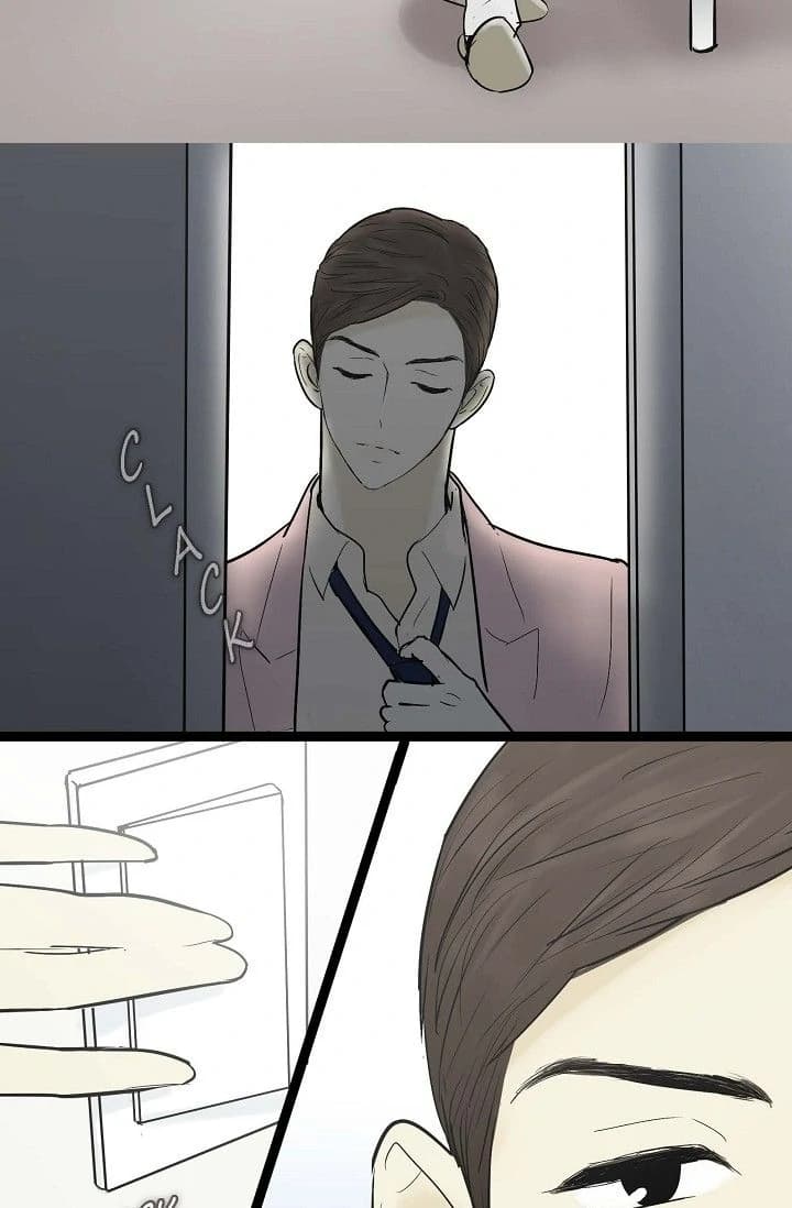 Page https://readmanhwaverse.com/images/clean-with-passion-for-now-official/chapter-43/ch_43_11.webp