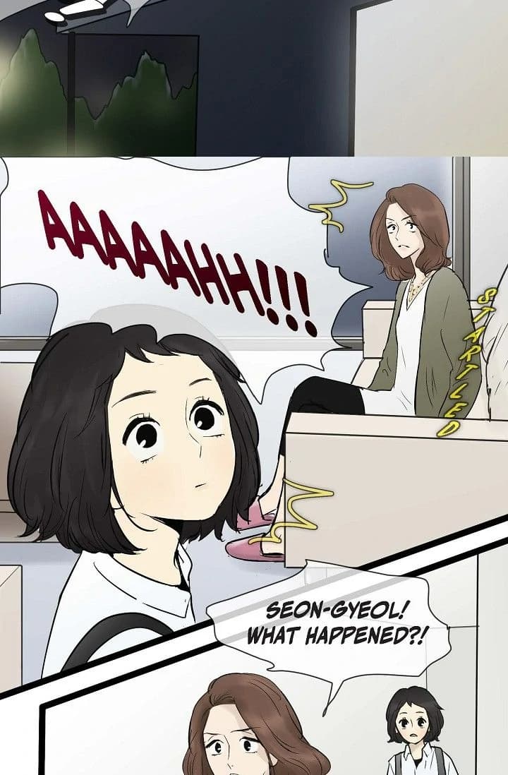 Page https://readmanhwaverse.com/images/clean-with-passion-for-now-official/chapter-43/ch_43_15.webp