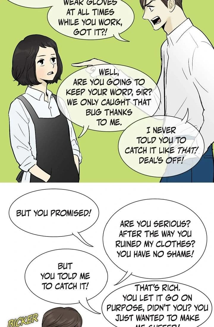 Page https://readmanhwaverse.com/images/clean-with-passion-for-now-official/chapter-43/ch_43_32.webp