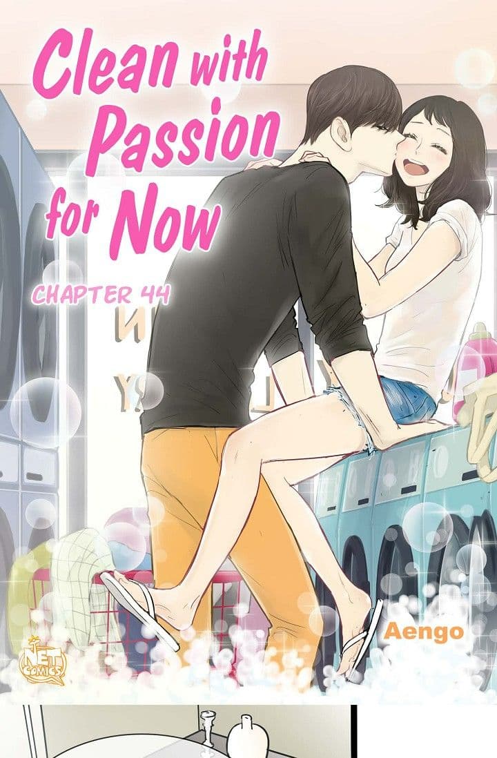 Page https://readmanhwaverse.com/images/clean-with-passion-for-now-official/chapter-44/ch_44_1.jpg